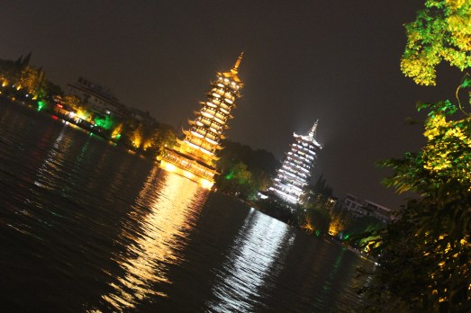 The Sun and Moon Twin Pagodas